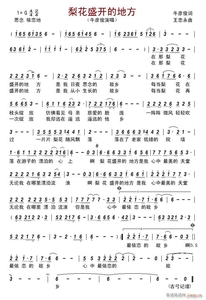 �滨ʢ�_(k��i)�ĵط�(���ָ��V)1