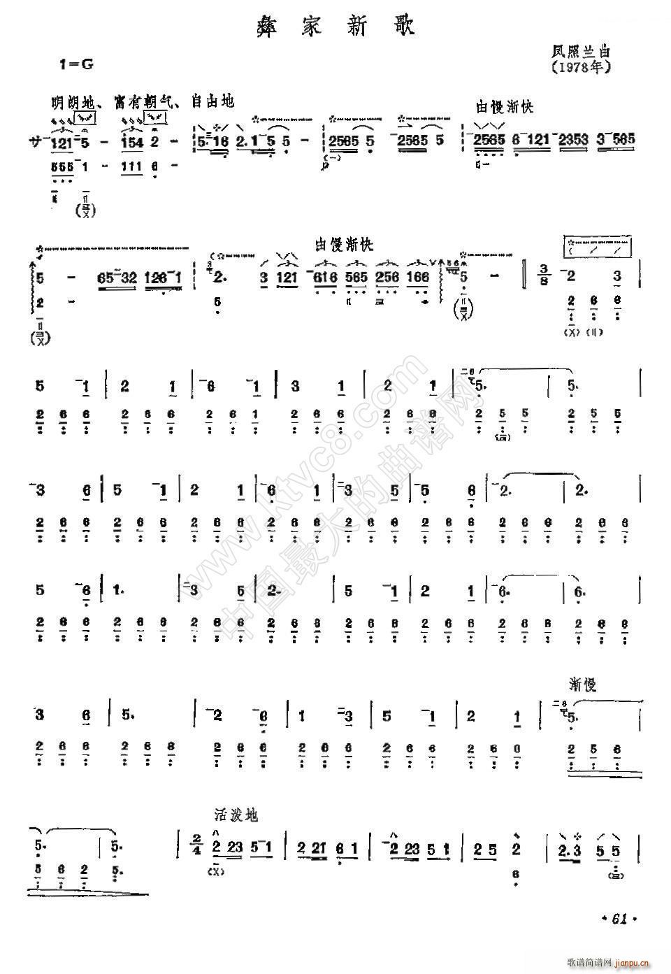 �ͼ��¸�(�����V)1