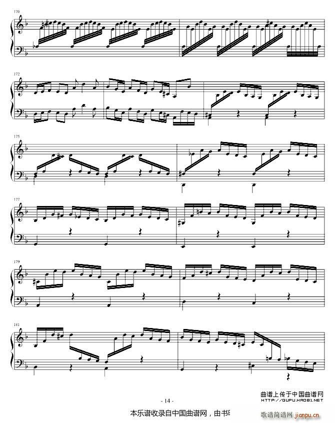 Concerto �ͺյ�һ�I�P(p��n)��(l�� )�f(xi��)��(����V)14