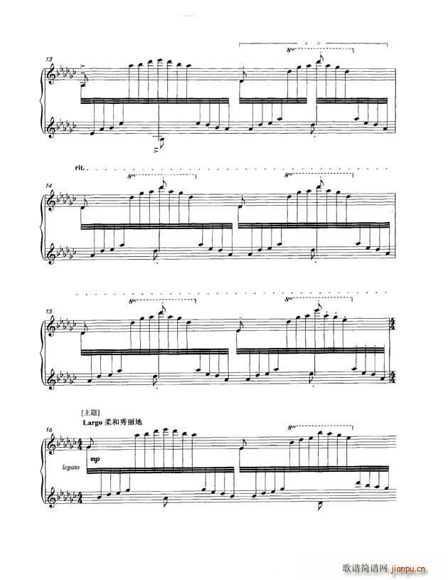 �ҵ���� 1 10�(y��)(����V)3