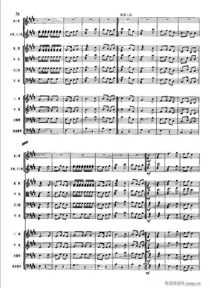 ɳ��� 61 100(���V)16