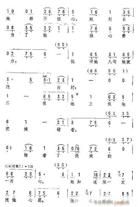 С���P�޵úÂ���(�������V)3