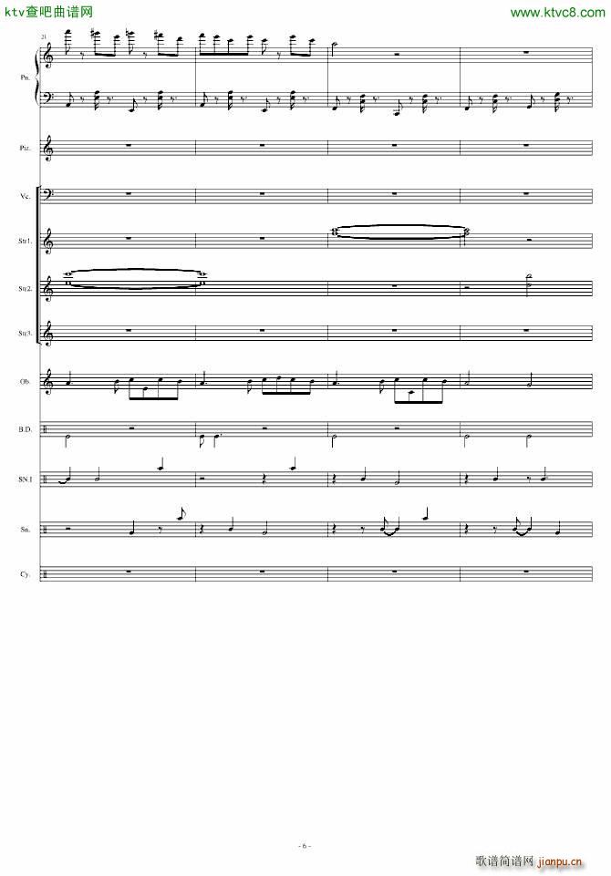 ���� Grasswalk(���V)6