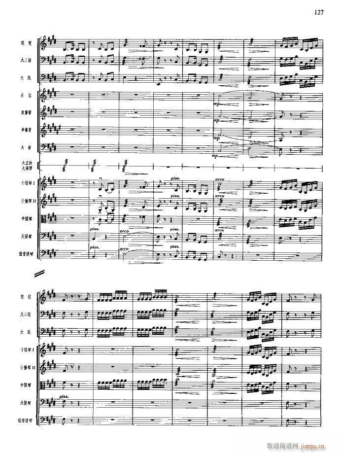 ɳ��� 101 140(���V)27