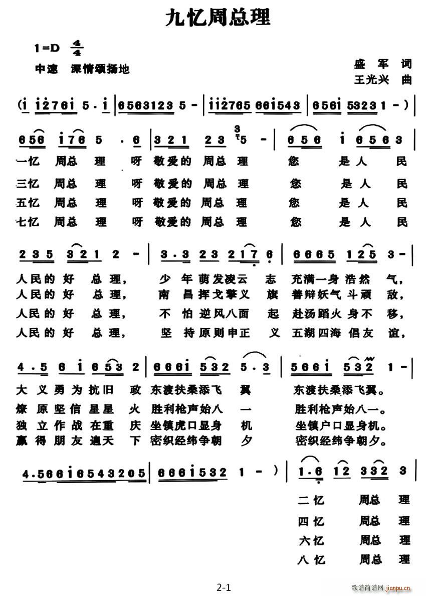 �ő��ܿ���(���ָ��V)1