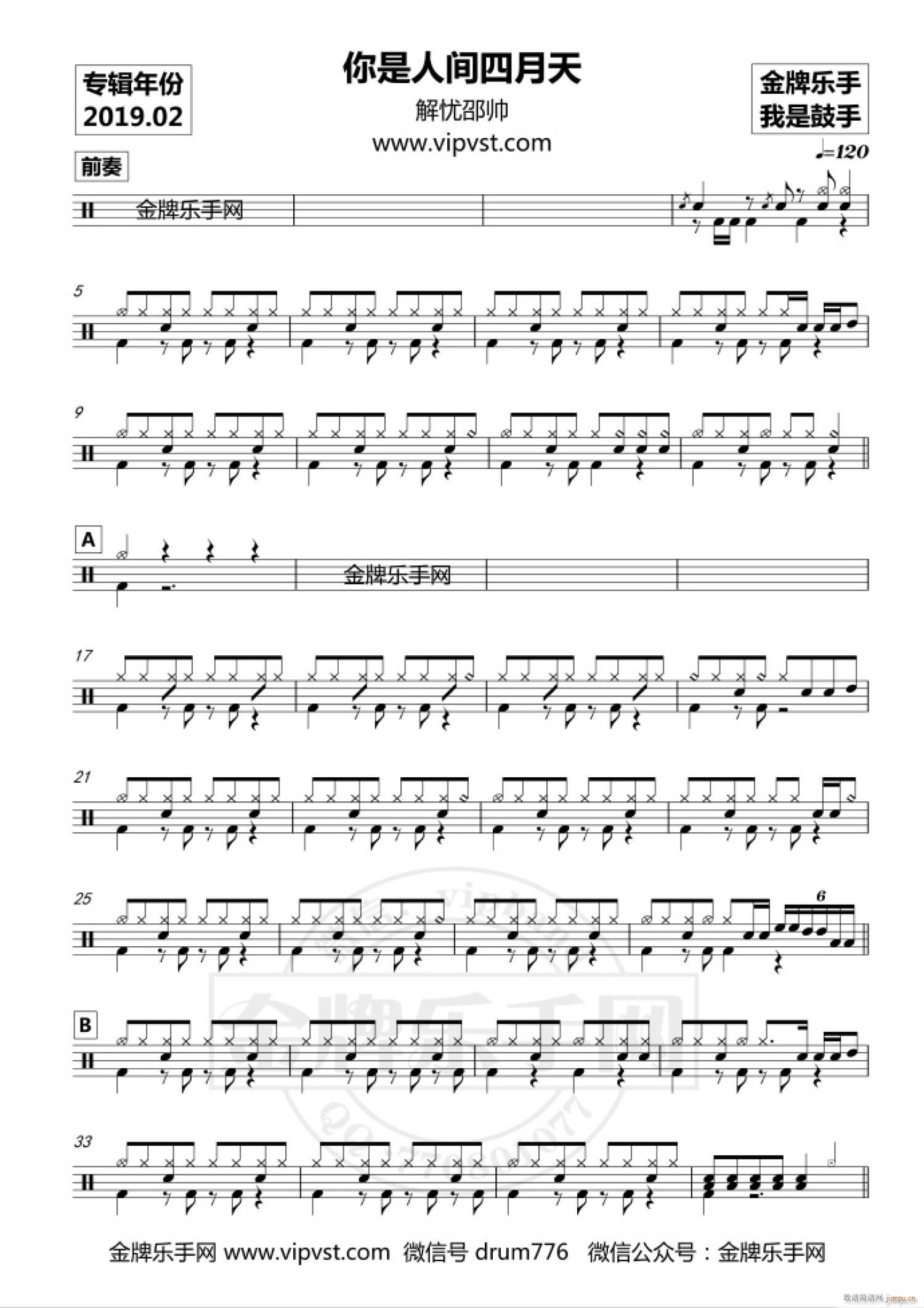 �������g������ ����(ʮ�ּ�����)1