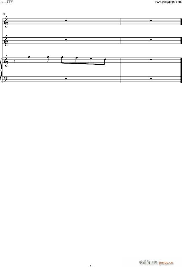 All I Ask of U(����V)5