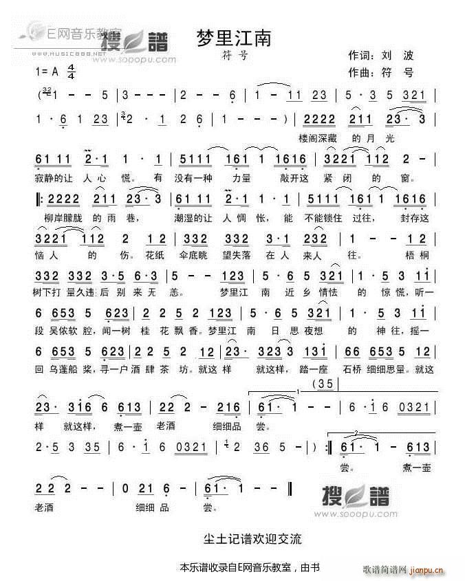 ��(m��ng)�ｭ�� ��̖(���ָ��V)1