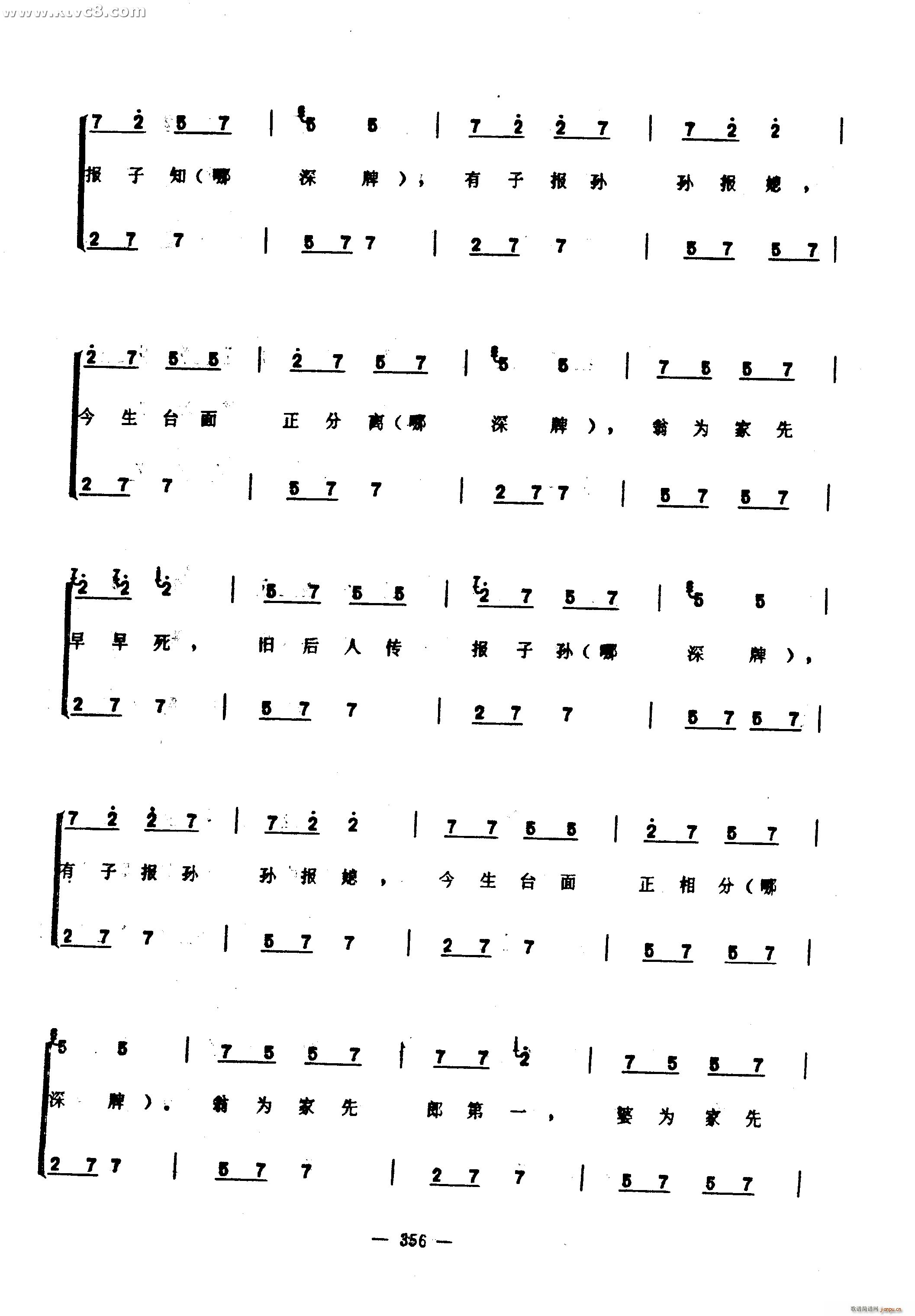 �����(���ָ��V)49