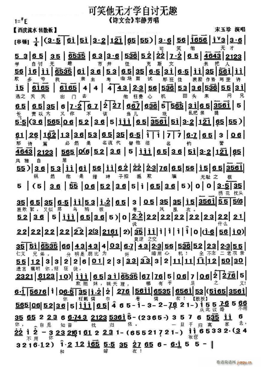 ��Ц���o(w��)�ŌW(xu��)��ӑ�o(w��)Ȥ(ʮ�ּ�����)1