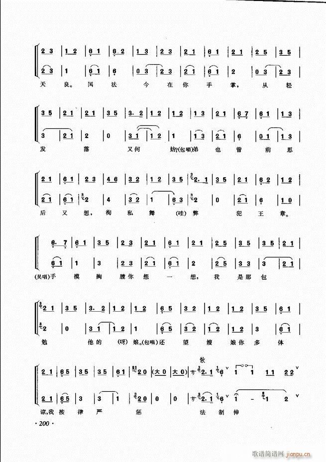 ���ɳ�ǻ���V�� 181 240(�������V)20