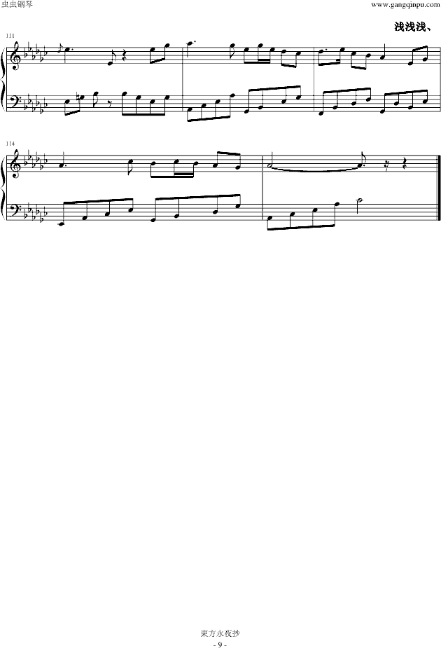 ���|����ҹ����ǧ������_(����V)9