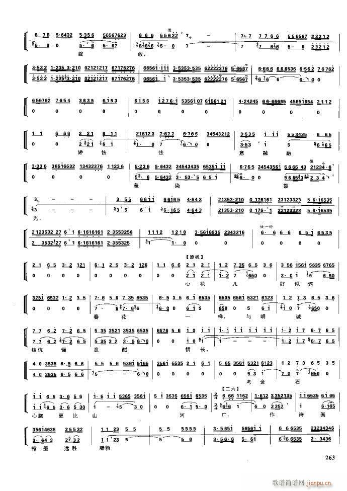 ����� �����F�� 221 281(�������V)42