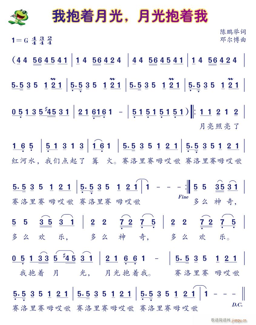 �ұ���(zh��)�¹� �¹Ⱨ��(zh��)��(ʮ�ּ�����)1