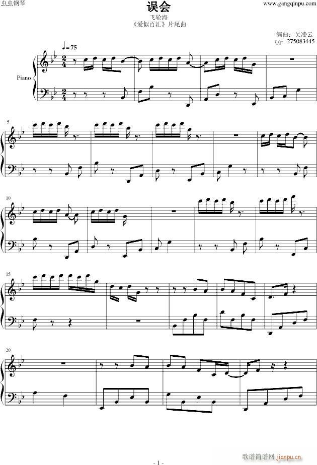 ��(��i)�ưمR(����V)1