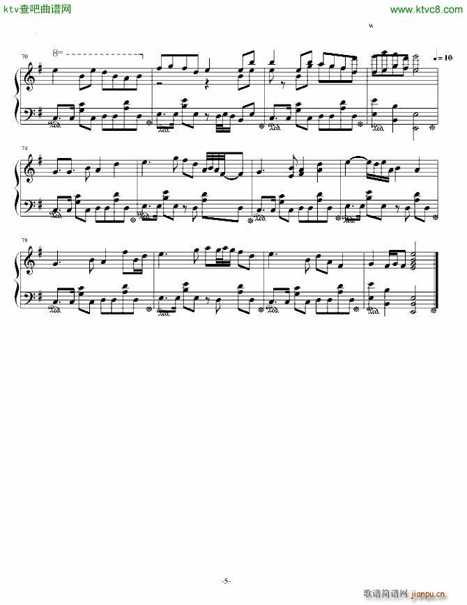 MEIKO 12539KAITO ���L(����V)5