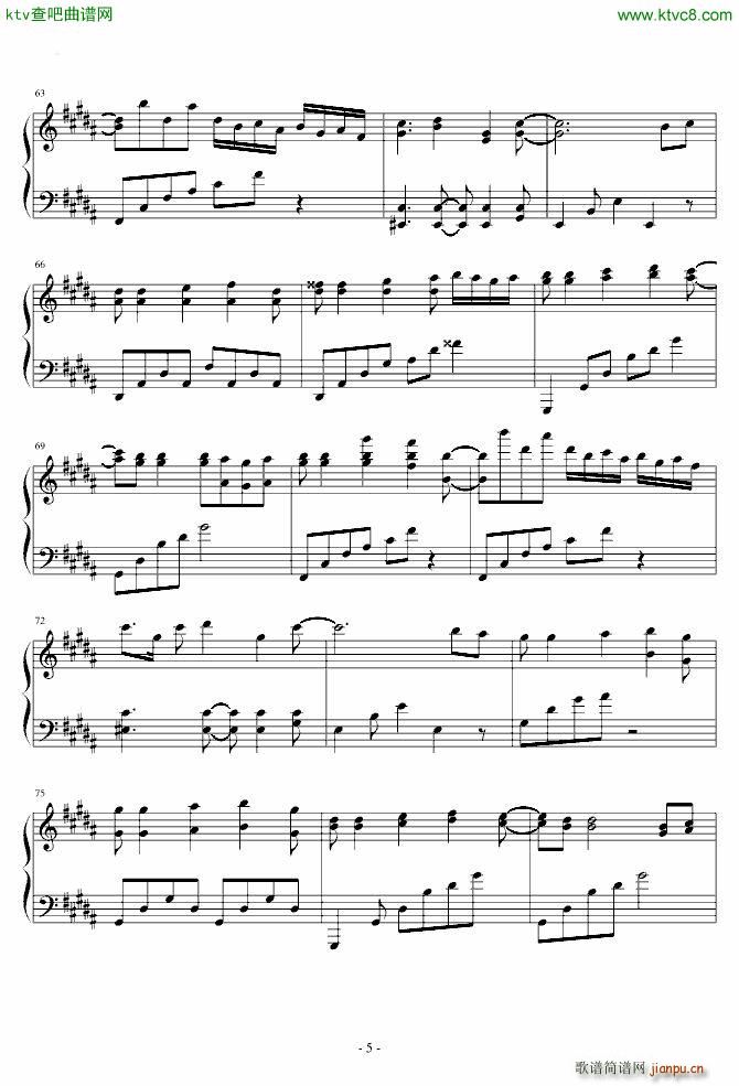 �|���L(f��ng)��� �ե��`�륪�֥ե��`�� ��᤯��(����V)5