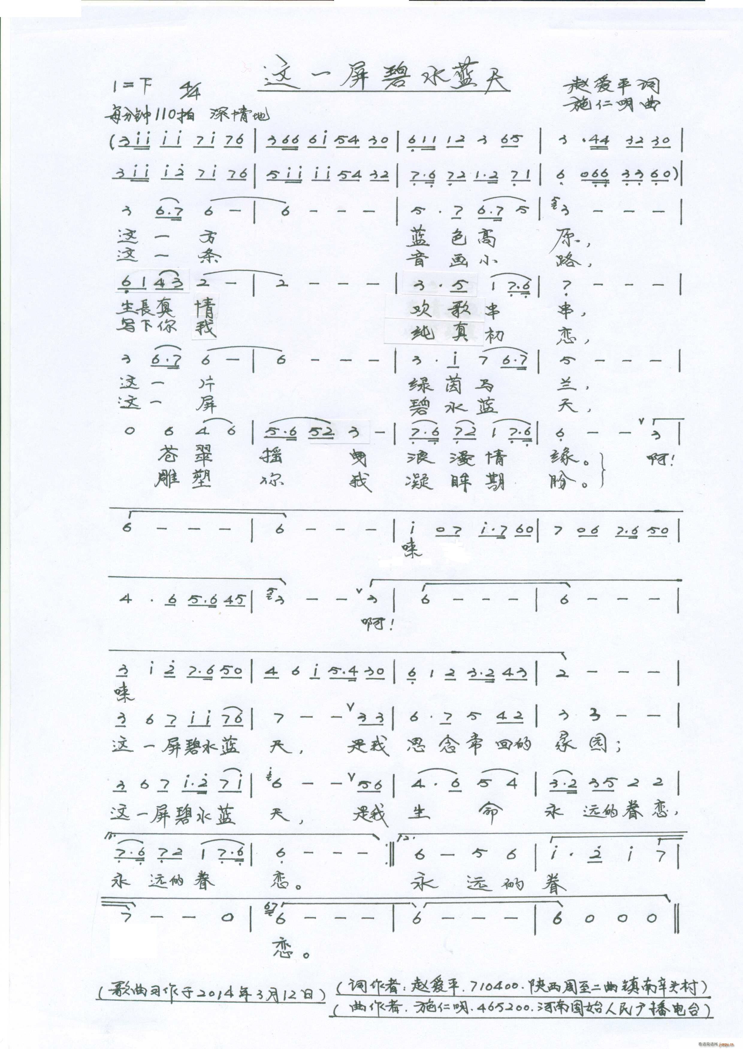 �@һ����ˮ�{��(���ָ��V)1