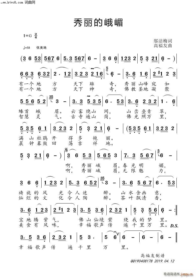 �����Ķ���(���ָ��V)1