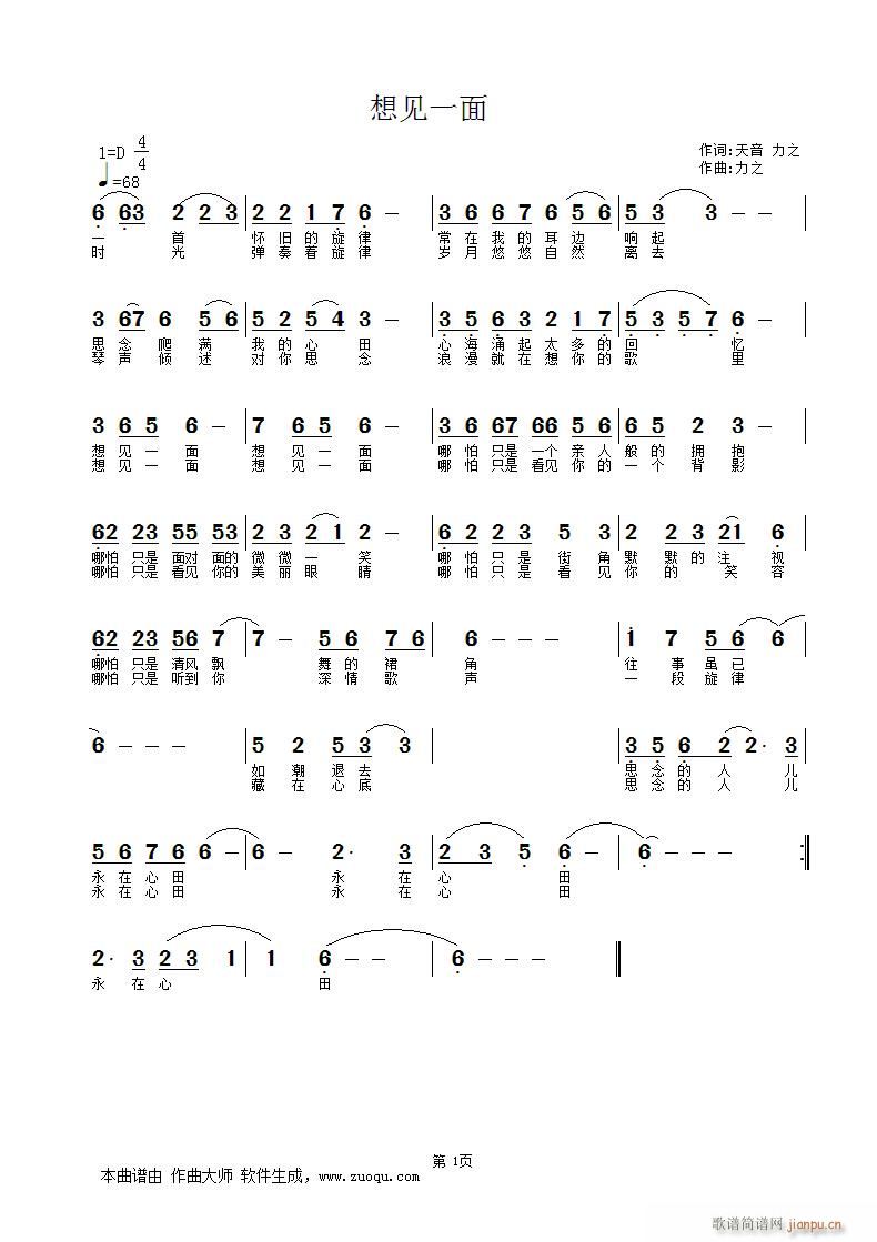 ��Ҋ(ji��n)һ��(���ָ��V)1