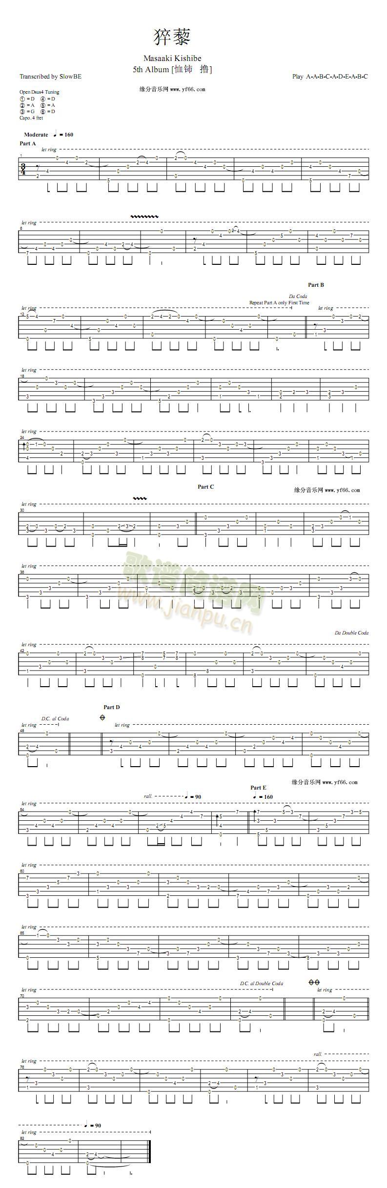 ��(sh��)����x��(�����V)1