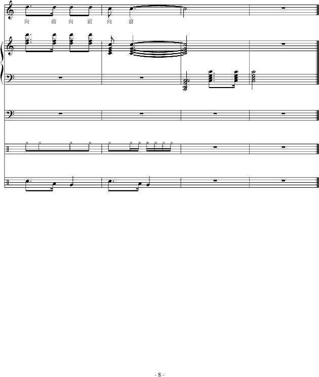 �˴��ЌW(xu��)У�裨�����~��(����V)8
