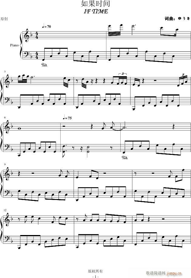 IF TIME(����V)1