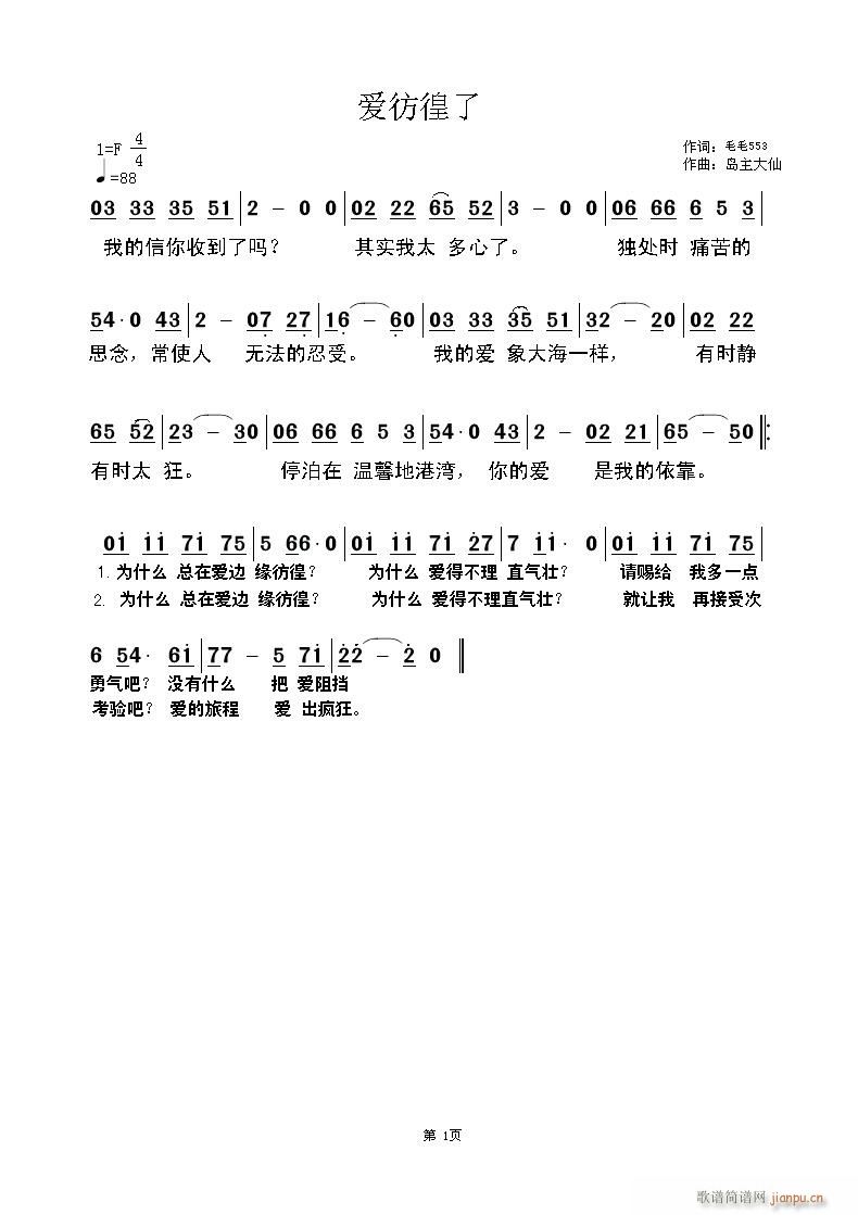 ��(��i)������(���ָ��V)1