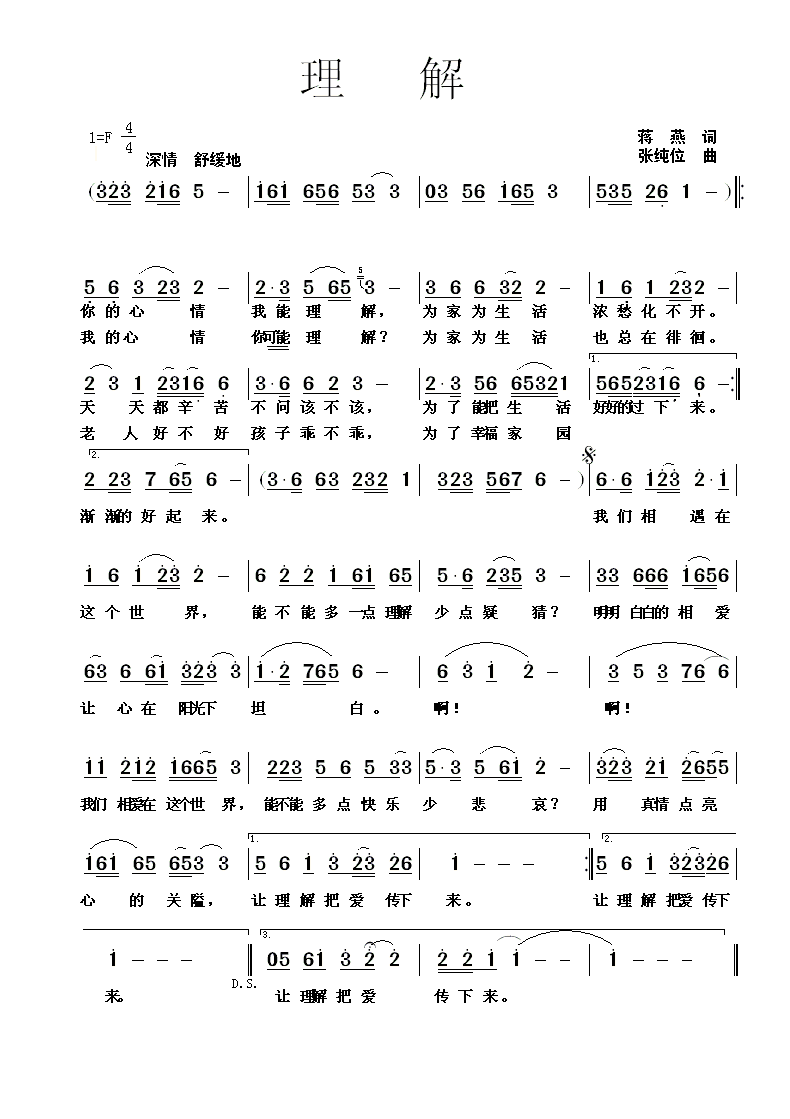 ����(���ָ��V)1