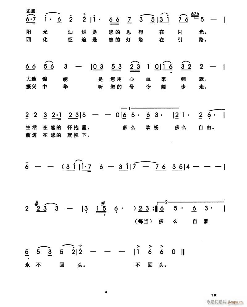 ÿ���������h�ĕr(sh��)��(���ָ��V)3