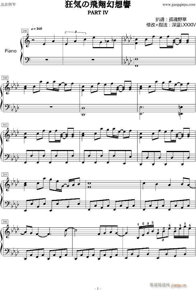 ��ݤ��w������(����V)1