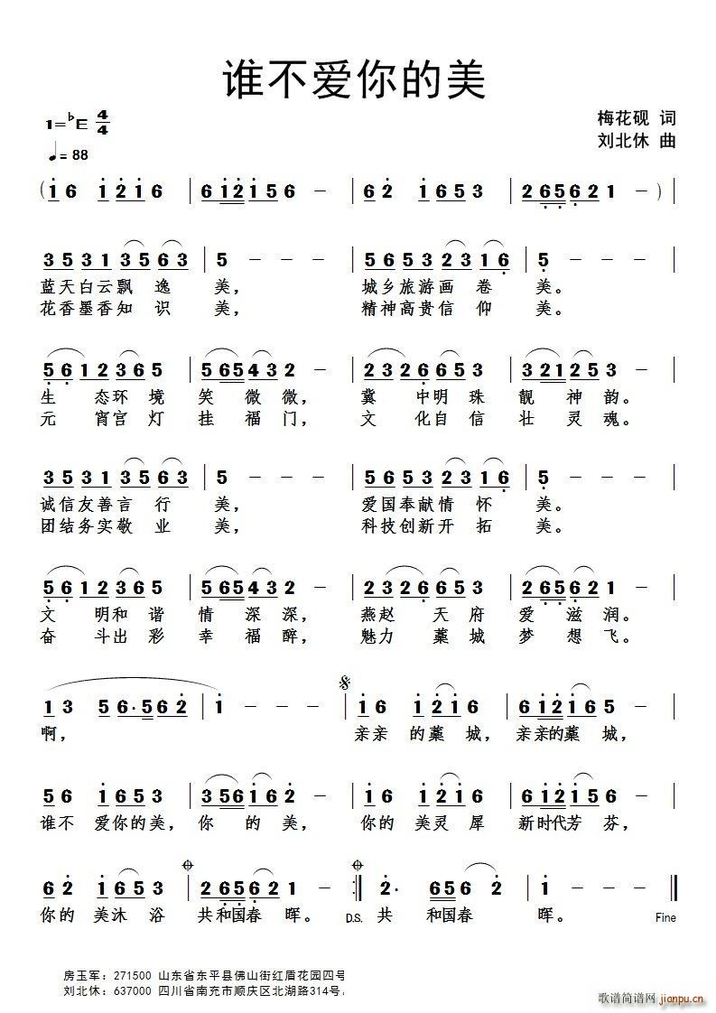 �l(shu��)����(��i)�����(���ָ��V)1