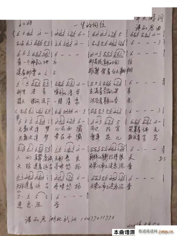 һ��������(���ָ��V)1