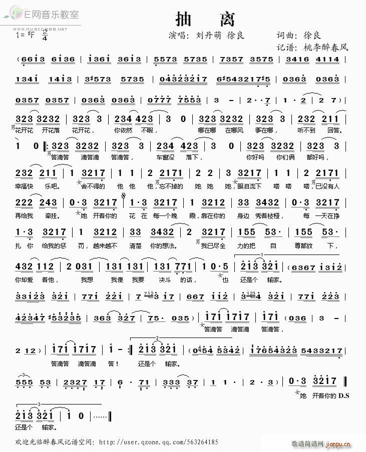 ���x(���ָ��V)1