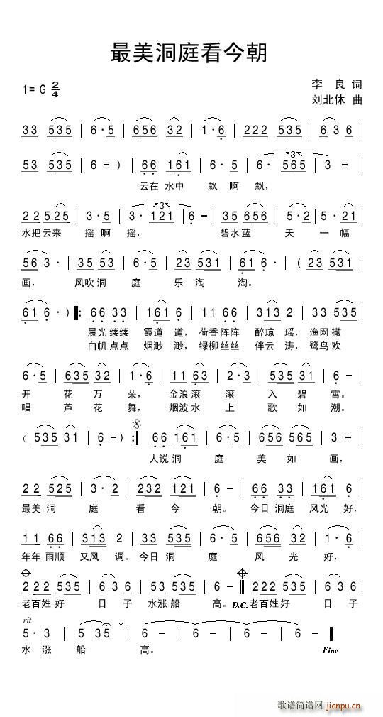 ������ͥ����(���ָ��V)1