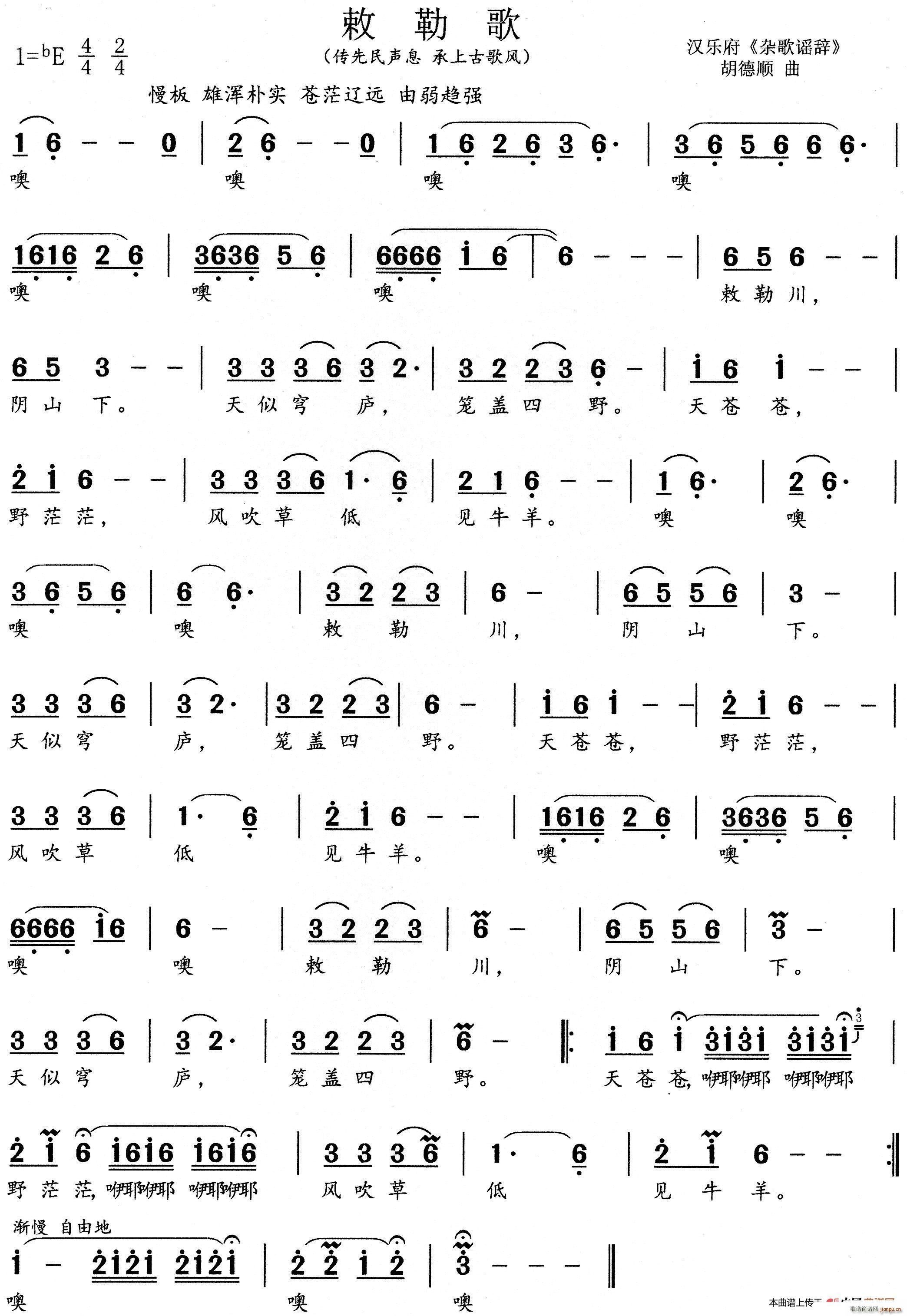 ���ո�(���ָ��V)1