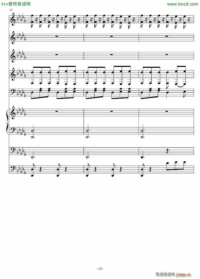 ��(��i)���z��СŮ��(����V)14