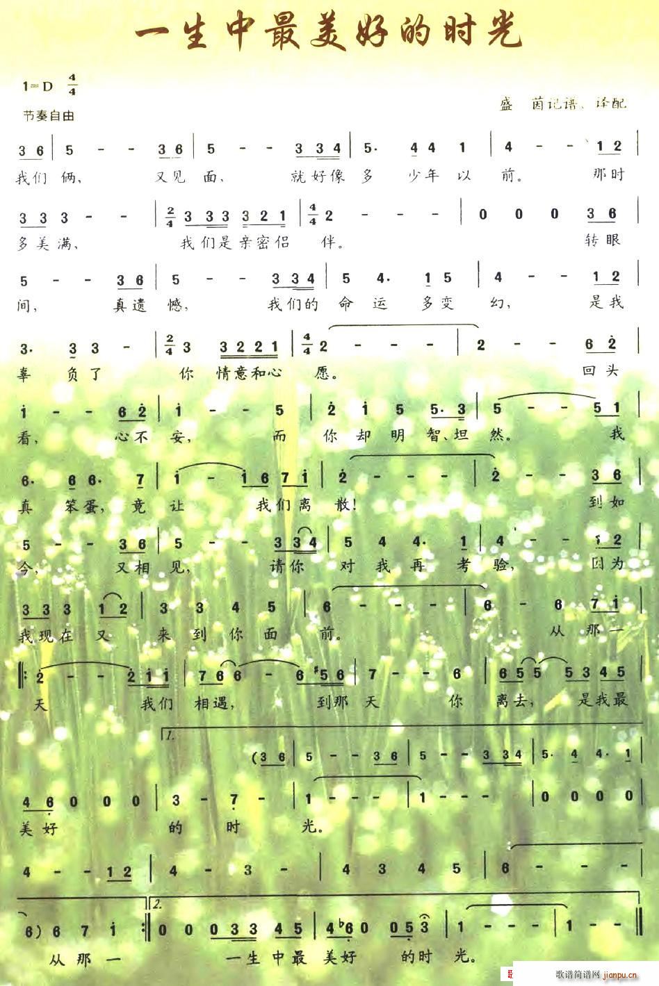 һ���������õĕr(sh��)��(���ָ��V)1