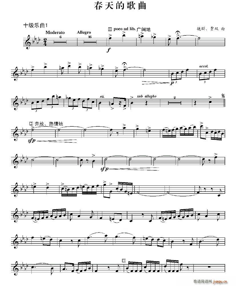 ����ĸ��� С̖(���ָ��V)1