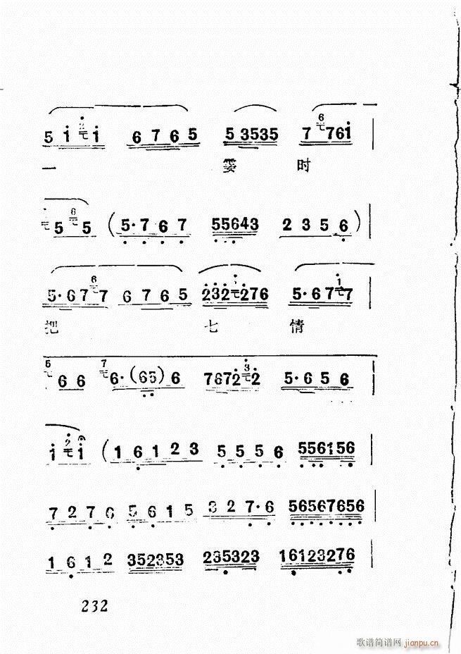 �V��������ǻ�x �� 181 240(�������V)52