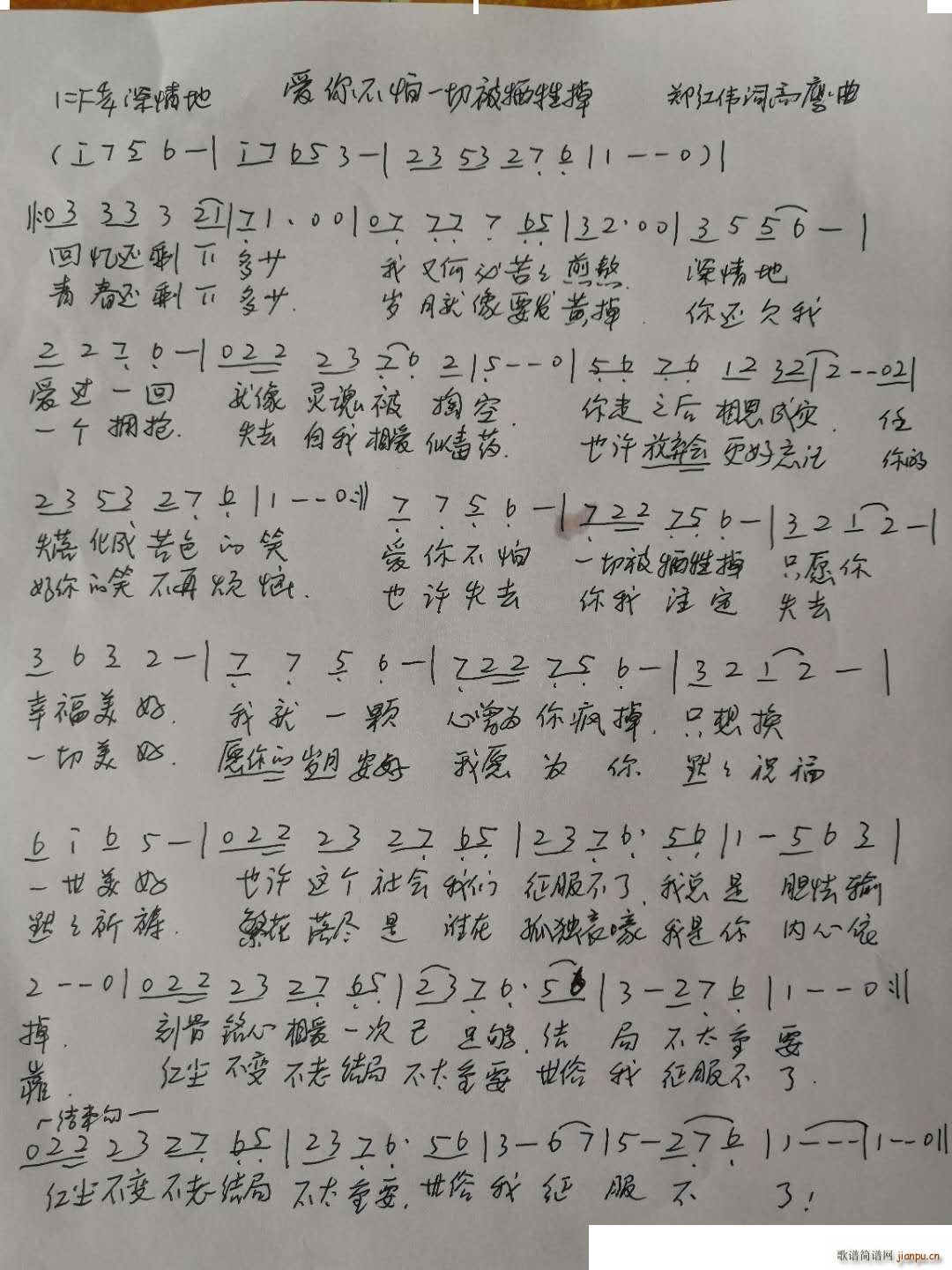 ��(��i)�㲻��һ�б�������(ʮ�ּ�����)1