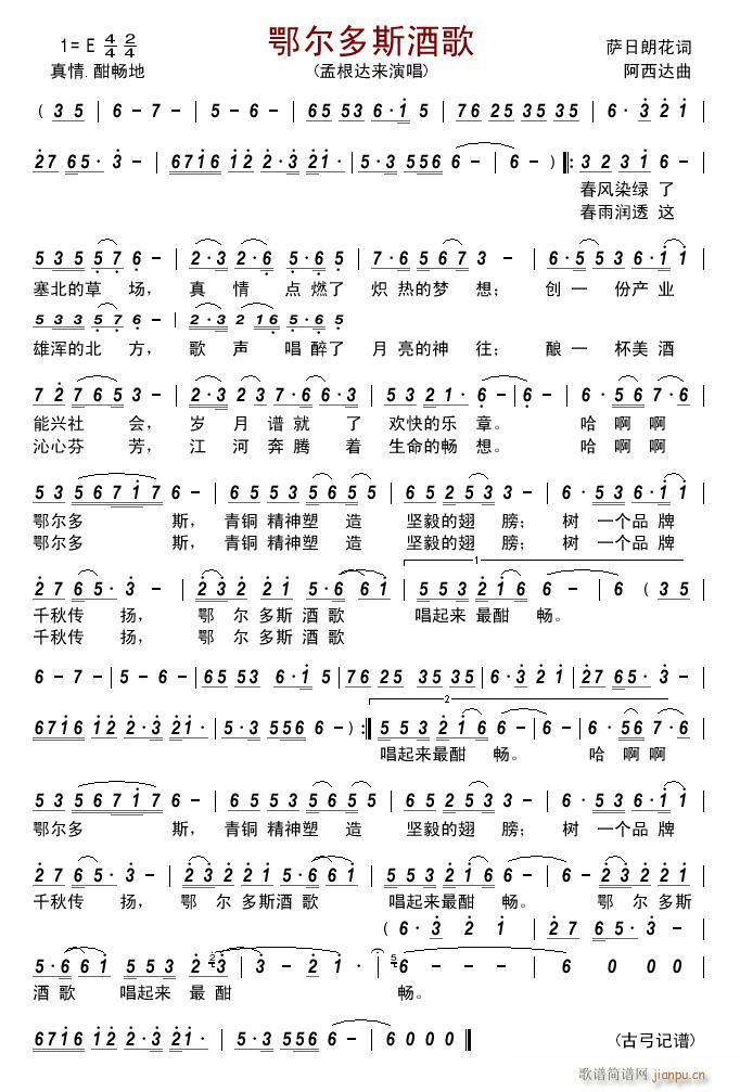 ������˹�Ƹ�(���ָ��V)1