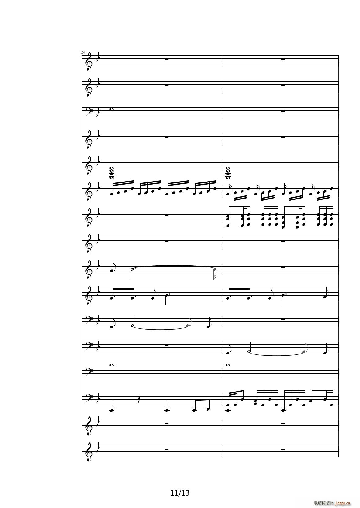 �������(l�� )��Ʒ ��B�{(����V)11