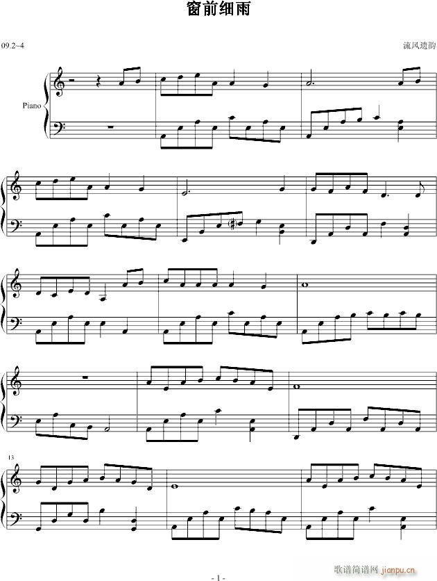 ��ǰ����(����V)1