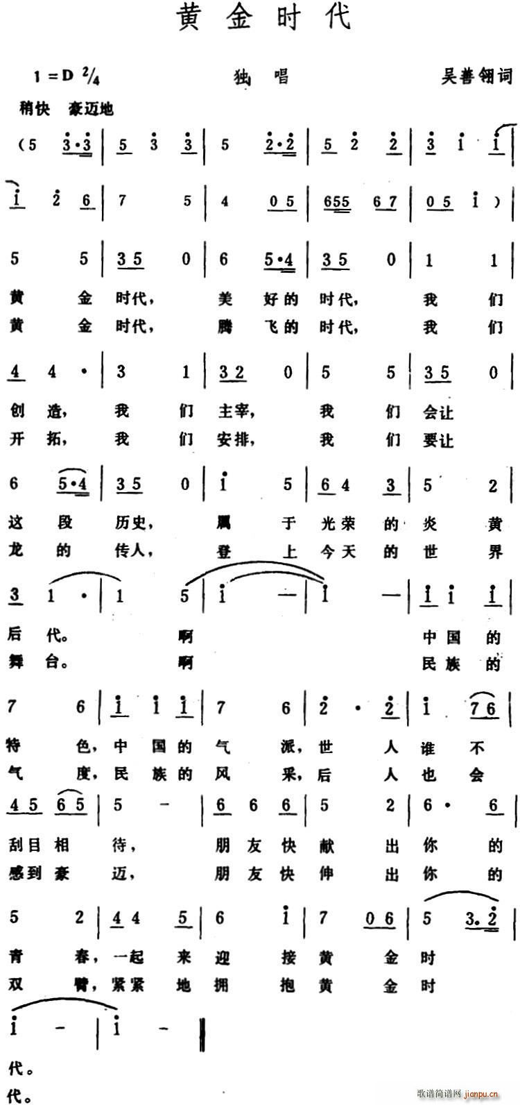 �S��r(sh��)��(���ָ��V)1