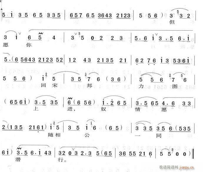 �f(shu��)ʲ�Ứ���A������-����(�������V)3