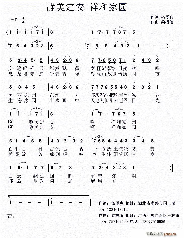 �o������ ��ͼ҈@(���ָ��V)1