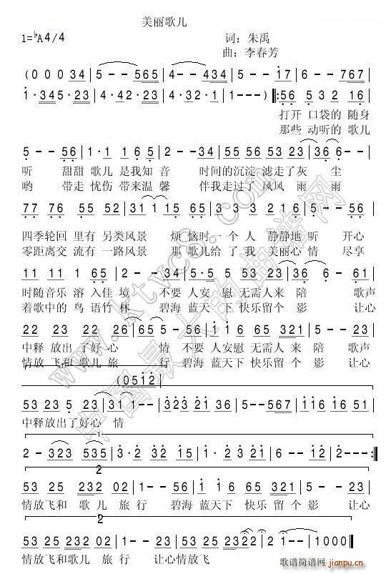 �����胺(���ָ��V)1