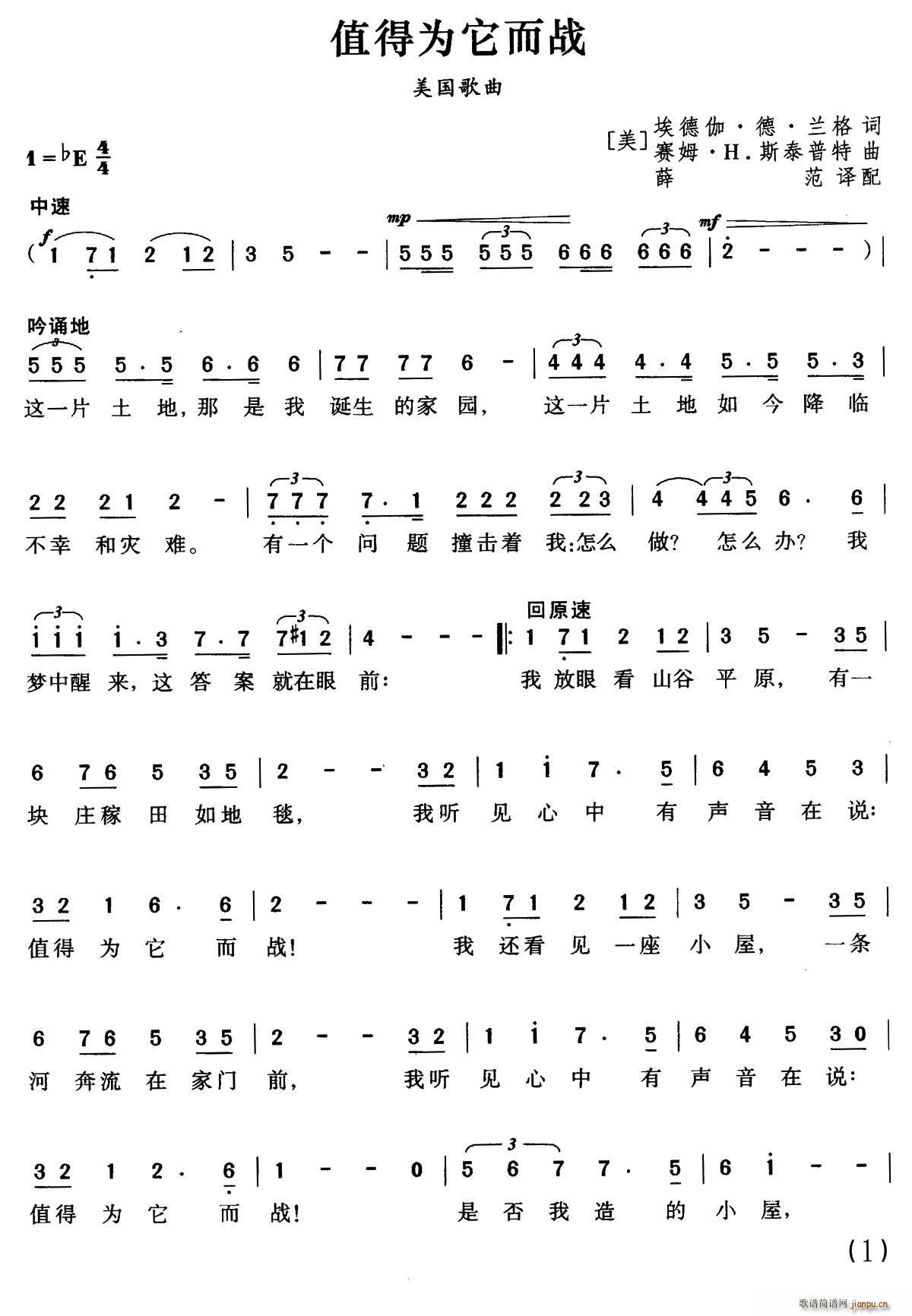 �� ֵ�Þ�������(���ָ��V)1