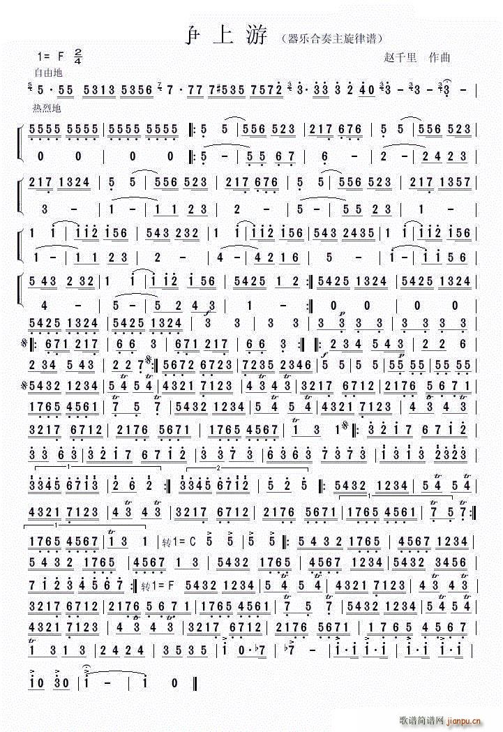 ������ ����(l�� )����(���V)1